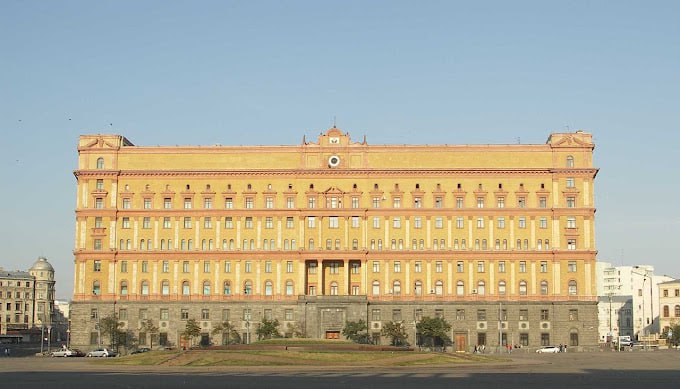 Фото отдела